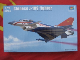 TR01644  Chengdu  J-10S Fighter